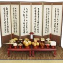 담소한의원 이미지