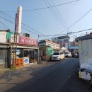 신한축산유통 이미지