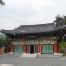 광덕사