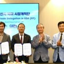 주식회사 태흥기업 이미지