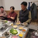 백마강 민물장어 이미지