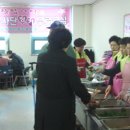 김천신용협동조합 이미지