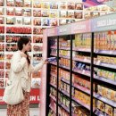 CU계산월드점 이미지