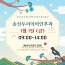 정이비인후과 이미지