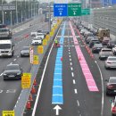 서부간선로 교통섬 이미지