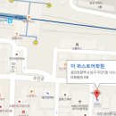 지에스25 주안퍼스트 이미지