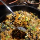 충무로양곱창 이미지