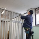 경남야생동물센터 이미지