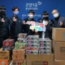 충효태권도(용화교육관) 이미지