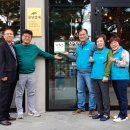 풍년갈비 이미지