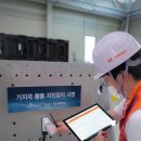 경보텔레콤 스포츠경향