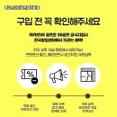 남원 프랜즈 스크린골프연습장 네이버블로그