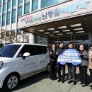 동양인쇄사 - 안동시 퇴계로 106-2 | 동양인쇄사