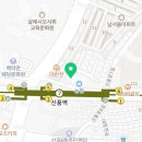 영등포연세이편한치과의원 이미지