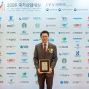 금강자동차서비스(주) 이미지