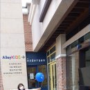 이오목장 이미지