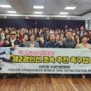 논현2동-2 이미지