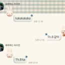 스타오락실 | 대학교 1.5주후기 겸 일기