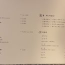 무유인(MUIN) 이미지