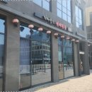 역대짬뽕 세종점 이미지