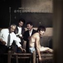 (주) 아우라픽처스