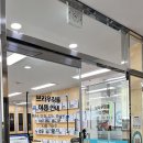 봉일천9리 경로당 이미지