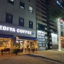 인동43길-7 이미지