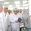 (주)신성홀딩스