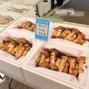 송이유통 이미지