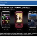 [온라인]스마트폰 카메라-사진 보정과 편집 이미지