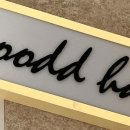 굳뜨헤어 이미지