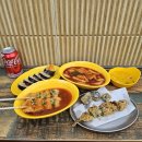 분식좋아해 | 동탄 떡볶이 맛집 떡분에떡볶이 센트럴파크 맛집 분식 후기