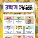 기초부터 문서작성 활용 이미지