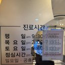 고운세상피부과의원 서부산점 이미지