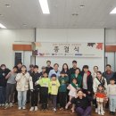 장애인복지관 이미지