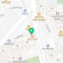 이편한세상아파트 105동 앞 횡단보도 이미지