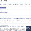추천브랜드 티스토리