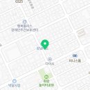 석사경희대충무태권도장 이미지