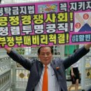 보성군청 이미지