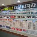 최영준수학학원 네이버블로그