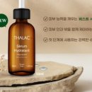 (주)유나이티드인터팜 이미지