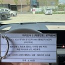 150-4-000014 | 아이오닉 5 시승 후기 | 육각형 전기차, 그런데 작은 육각형..?