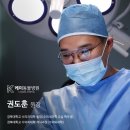 해운대 케이 동물병원 이미지