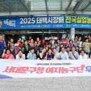 서대문구청 이미지