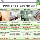 아리움쇼핑