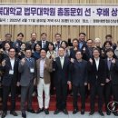 충북대학교 법무대학원 이미지