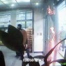 농협 남광주지점 이미지