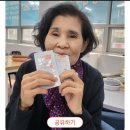 애터미 포항감사랑센터