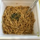 맘스터치초량점 | (1월)난 쉴 수 있겠지?