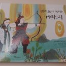 명궁출판사